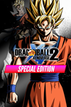  DRAGON BALL XENOVERSE 2 - Special Edition Xbox актива