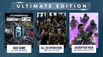  Tom Clancy’s Rainbow Six Осада Ultimate Ed Xbox актив - изображение № 8