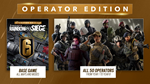  Tom Clancy’s Rainbow Six Осада Operator Ed Xbox актив - изображение № 8