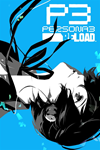  Persona 3 Reload deluxe издание Xbox активация