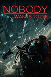 Nobody Wants to Die Xbox Series X|S активация