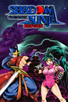 Shadow of the Ninja - Reborn Xbox активация