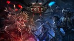  Path of Exile 2 все издания XBOX на любой акк быстро
