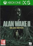 Alan wake 2 XBOX Series все издания на любой акк быст