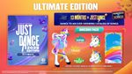  Just Dance 2025 Ultimate Edition Xbox активация - изображение № 9