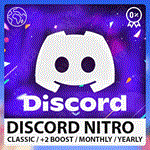 ⭐ DISCORD NITRO / ЛУЧШАЯ ЦЕНА / ПО ВСЕМУ МИРУ 