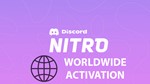  DISCORD NITRO 12 МЕСЯЦЕВ/+2 БУСТА /ЛЮБОЙ АККАУНТ - изображение № 2