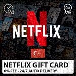 ️NETFLIXПОДАРОЧНАЯ КАРТА Турция (%0 FEE)20-1000 TL⭐️