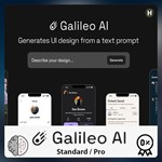 ????⭐GALILEO AIПРОДЛЕНИЕ/ПОДПИСКА - НЕТ ВХОДА 1 МЕСЯЦ ⭐