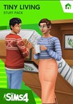 The Sims 4 Компактная жизнь - каталог /EA/ORIGIN