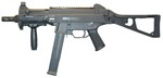 Макрос для UMP CS:GO 1.5 Logitech