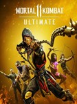 Mortal Kombat 11  Nintendo Switch
