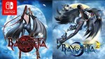 Bayonetta + Bayonetta 2  Switch