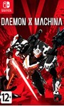 DAEMON X MACHINA  Nintendo Switch