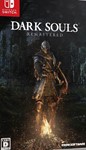 Dark Souls Remastered  Nintendo Switch