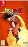 DRAGON BALL Z: KAKAROT  Nintendo Switch