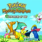 Pokémon Mystery Dungeon: Rescue Team DX    Switch