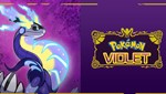 Pokémon Violet  Switch