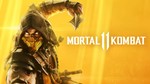 Mortal Kombat 11  Nintendo Switch