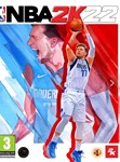 NBA 2K22  Nintendo Switch