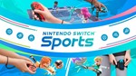 NINTENDO SWITCH SPORTS Nintendo Switch