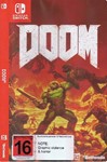 DOOM    Nintendo Switch