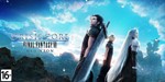 CRISIS CORE –FINAL FANTASY VII– REUNION    Switch