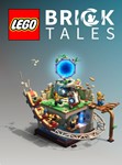 LEGO Bricktales  Nintendo Switch