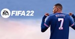 FIFA 22 Switch Legacy Nintendo Switch