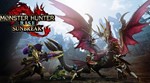 Monster Hunter Rise: Sunbreak  Nintendo Switch