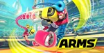 ARMS   Nintendo Switch
