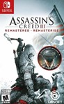 Assassin’s Creed III: Remastered   Nintendo Switch