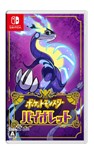 Pokemon Purpur   Nintendo Switch