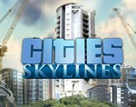 Cities: Skylines [Steam]  ONLINE