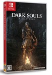 Dark Souls Remastered  Nintendo Switch