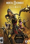 Mortal Kombat 11 Ultimate    Nintendo Switch