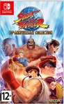 Street Fighter 30th Anniversary Collection Switch