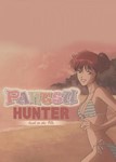 Pantsu Hunter: Back to the 90s  Nintendo Switch