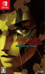 Shin Megami Tensei III Nocturne HD Remaster  Switch