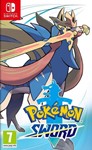 Pocket Monster Sword  Nintendo Switch