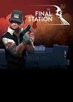 The Final Station  Nintendo Switch