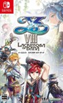 Ys VIII: Lacrimosa of DANA  Nintendo Switch