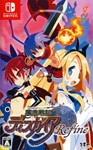 Disgaea 1 Complete  Nintendo Switch