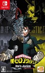 My Hero: One's Justice  Nintendo Switch