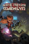 Battle Princess Madelyn  Nintendo Switch
