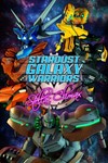 Stardust Galaxy Warriors: Stellar Climax  Switch