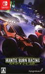 Mantis Burn Racing  Nintendo Switch