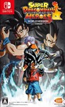 Super Dragon Ball Heroes: World Mission  Switch