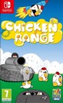 Chicken Range  Nintendo Switch