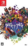 Lapis x Labyrinth  Nintendo Switch